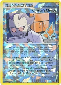 Charon's Choice (RT6) [Rising Rivals]