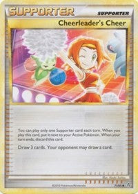 Cheerleader's Cheer (71) [Unleashed]