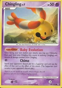 Chingling (98) [Supreme Victors]
