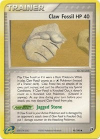 Claw Fossil (90) [Sandstorm]