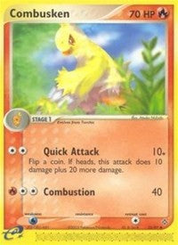 Combusken (25) [Dragon]