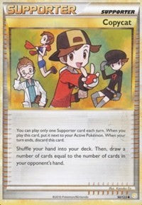 Copycat (90) [HeartGold SoulSilver]