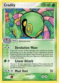 Cradily (3) [Legend Maker]