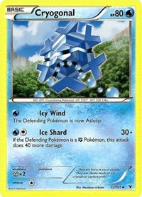 Cryogonal (32) (32) [Noble Victories]