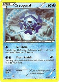 Cryogonal (33) (33) [Noble Victories]
