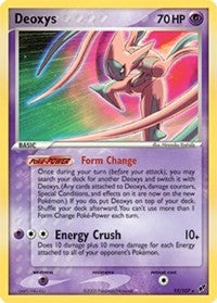 Deoxys (Attack Forme) (17) [Deoxys]