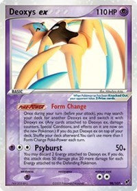 Deoxys ex (Attack Forme) (98) [Deoxys]