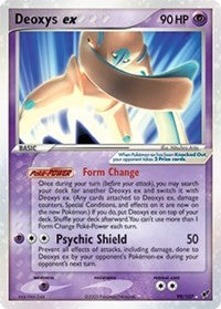 Deoxys ex (Defense Forme) (99) [Deoxys]