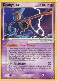 Deoxys ex (Speed Forme) (17) [POP Series 4]