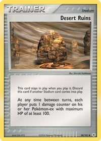 Desert Ruins (88) [Hidden Legends]