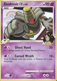 Dusknoir FB (26) [Supreme Victors]