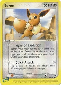 Eevee (63) [Sandstorm]