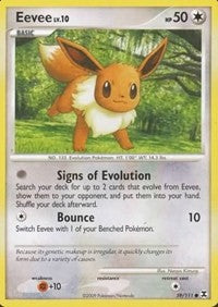 Eevee (59) [Rising Rivals]