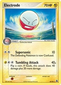 Electrode (32) [Legend Maker]