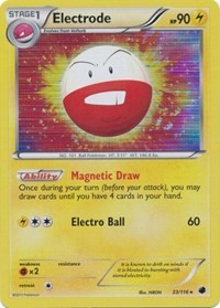 Electrode (33) [Plasma Freeze]