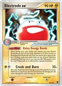 Electrode ex (107) [FireRed & LeafGreen]