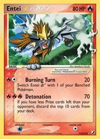Entei Star (113) [Unseen Forces]