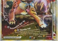 Entei and Raikou Legend (bottom) (91) [Unleashed]