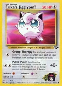 Erika's Jigglypuff (69) [Gym Challenge]