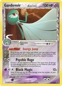 Gardevoir (Delta Species) (6) [Delta Species]