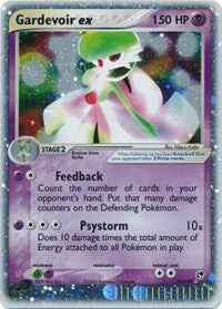 Gardevoir ex (96) [Sandstorm]