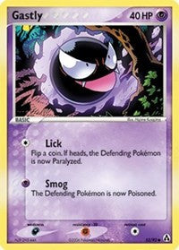 Gastly (52) [Legend Maker]