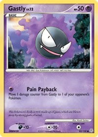Gastly (82) [Diamond and Pearl]