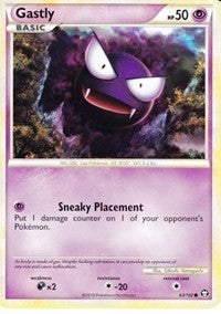 Gastly (63) [Triumphant]