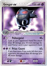 Gengar ex (108) [FireRed & LeafGreen]