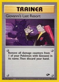 Giovanni's Last Resort (105) [Gym Challenge]