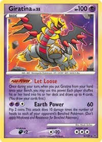 Giratina Lv. 55 (9) [Platinum]