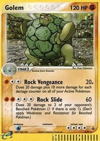 Golem (5) [Dragon]