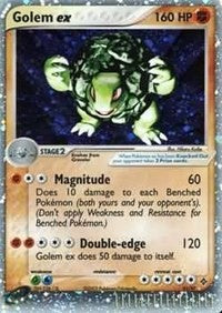 Golem ex (91) [Dragon]