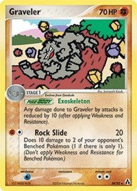 Graveler (34) [Legend Maker]