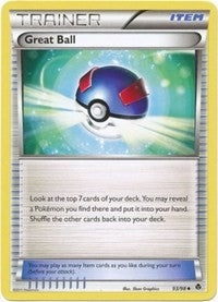 Great Ball (93) [Emerging Powers]