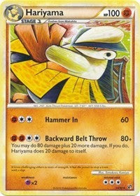 Hariyama (14) [Undaunted]