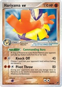 Hariyama ex (100) [Deoxys]