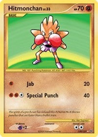 Hitmonchan (129) [Platinum]