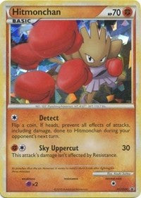 Hitmonchan (HGSS24) [HGSS Promos]