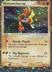 Hitmonchan ex (98) [Ruby and Sapphire]