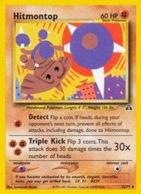 Hitmontop (22) (22) [Neo Discovery]