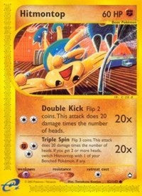Hitmontop (82) [Aquapolis]