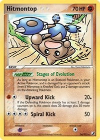 Hitmontop (26) [Unseen Forces]
