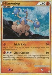 Hitmontop (5) [HeartGold SoulSilver]