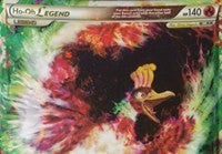 Ho-Oh Legend (Top) (111) [HeartGold SoulSilver]