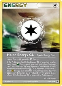 Holon Energy GL (105) [Delta Species]