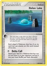 Holon Lake (87) [Holon Phantoms]