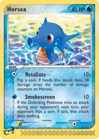 Horsea (33) (33) [Dragon]