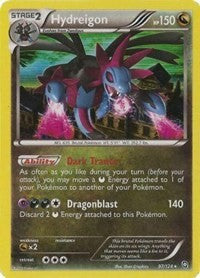 Hydreigon (97) [Dragons Exalted]