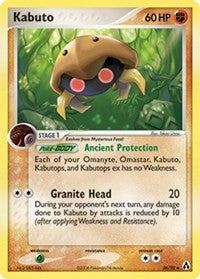 Kabuto (36) [Legend Maker]